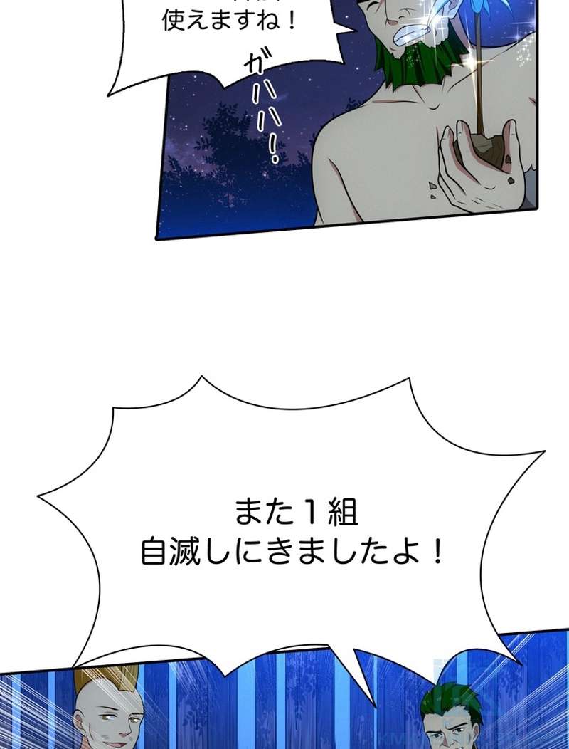 P34