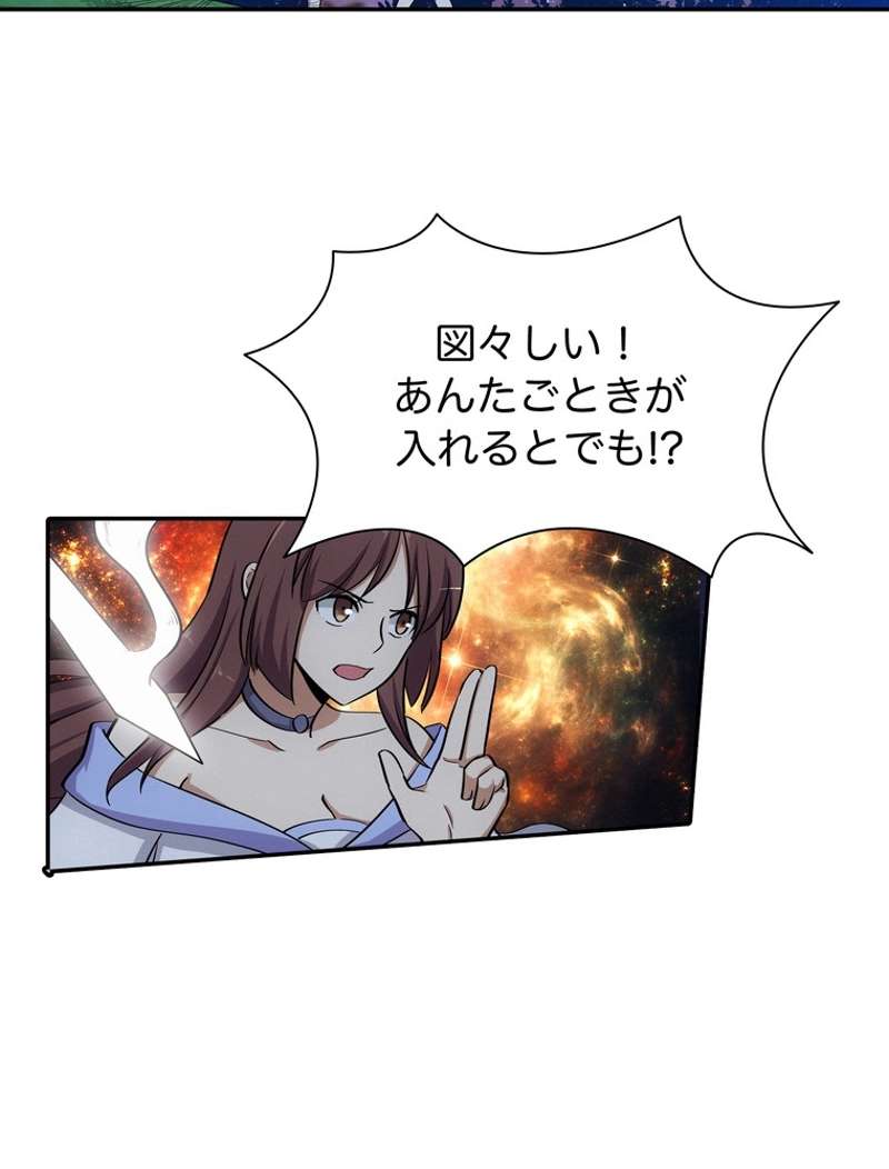 P39