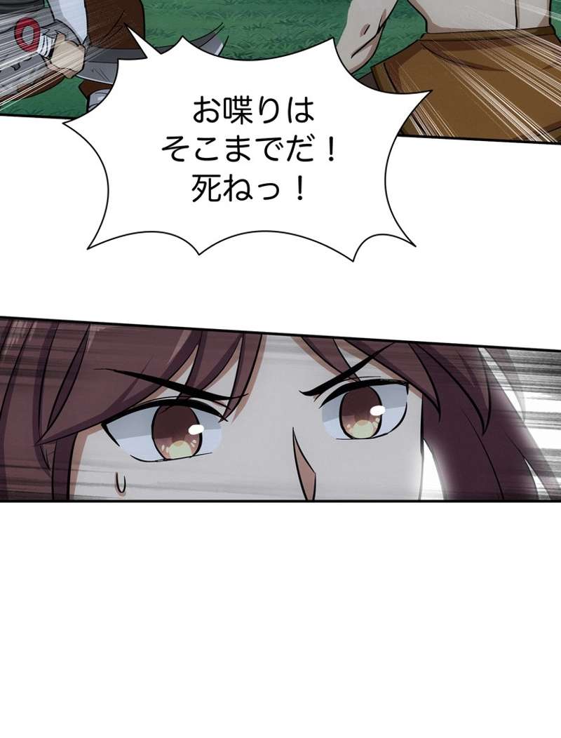 P41