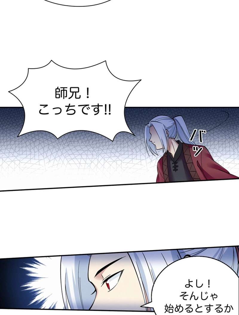 P48