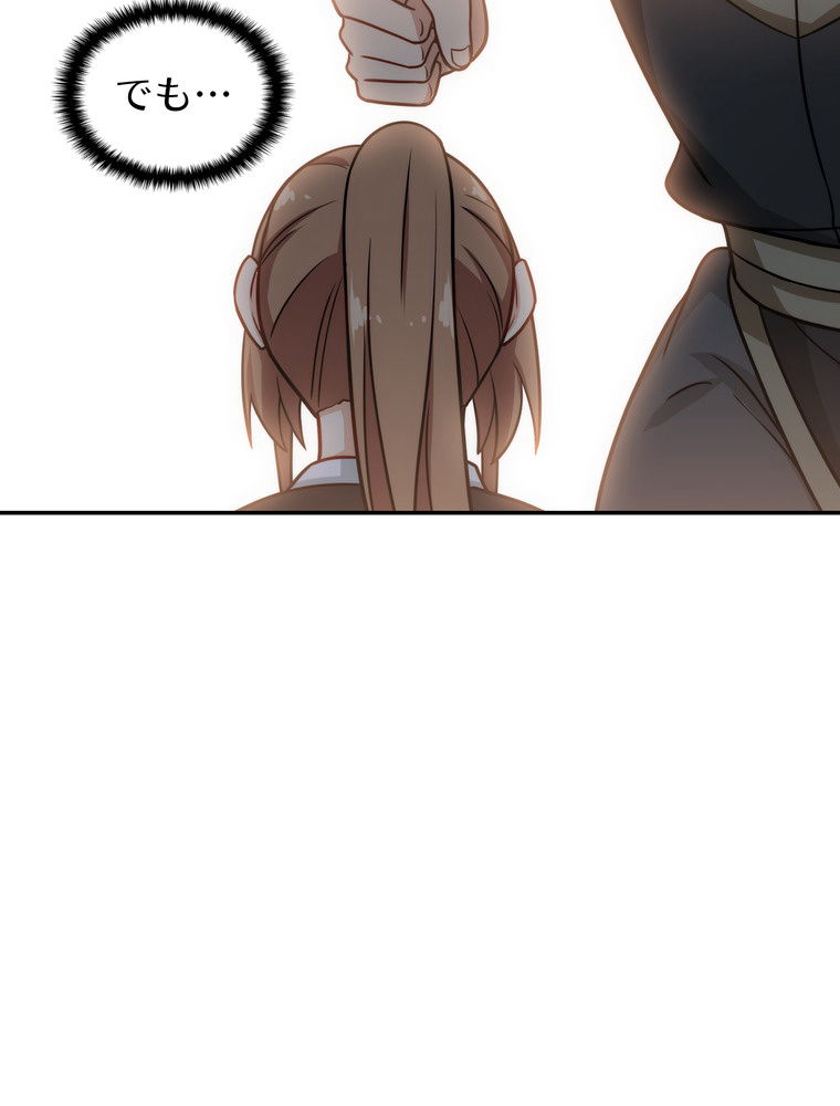 P48