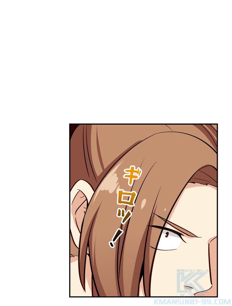 P52