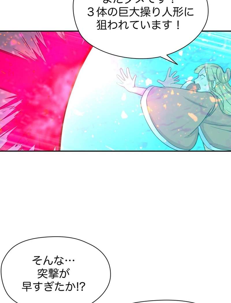 P48
