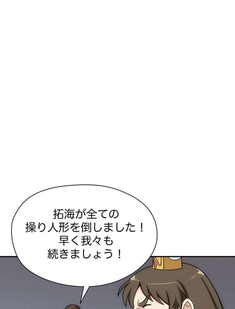 P62