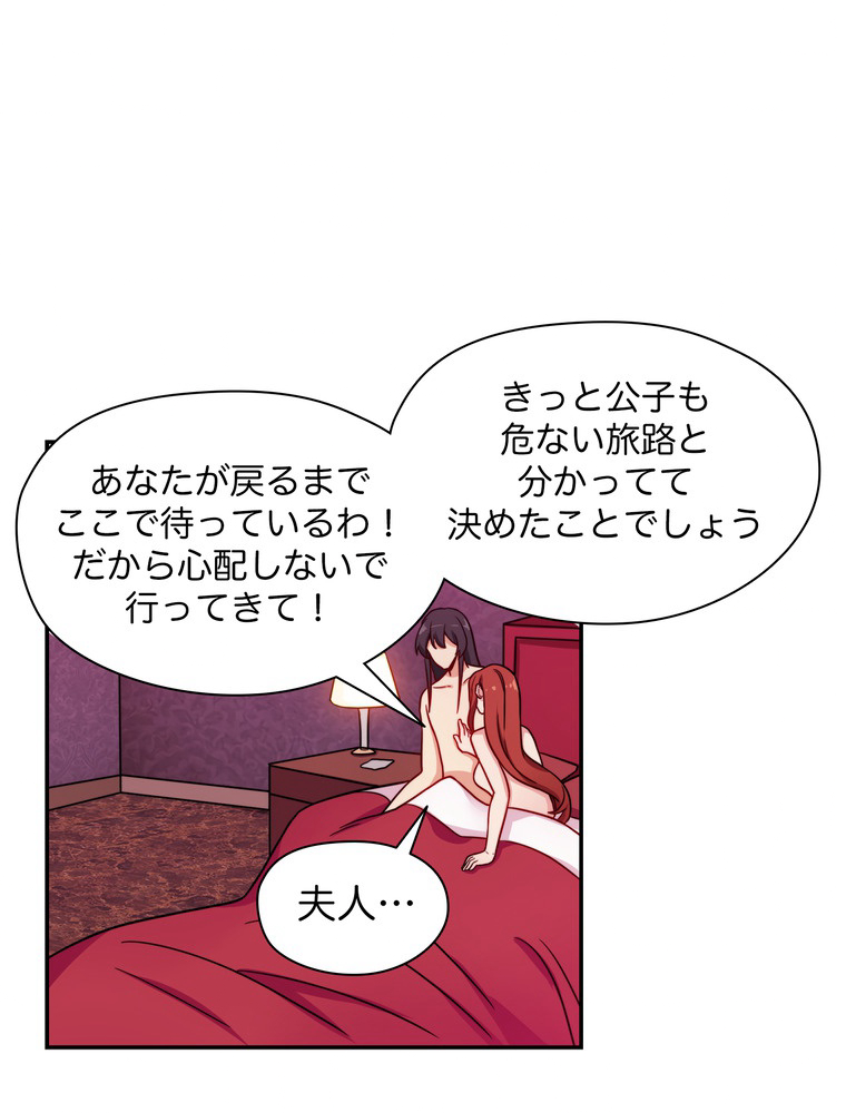 P42