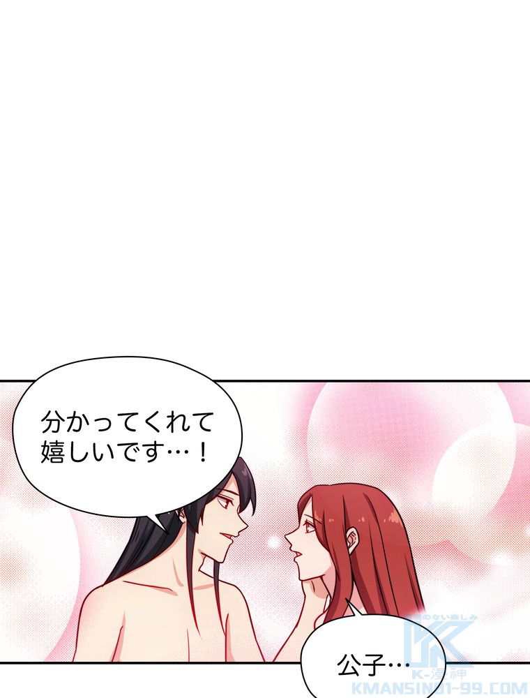 P43