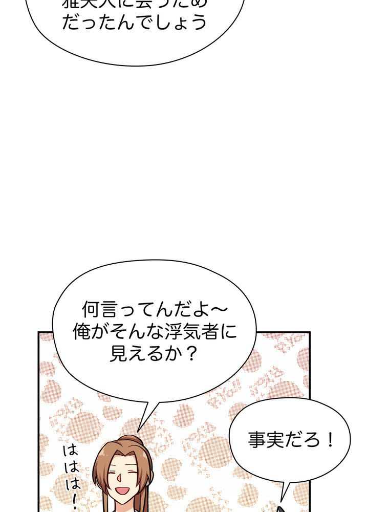 P56
