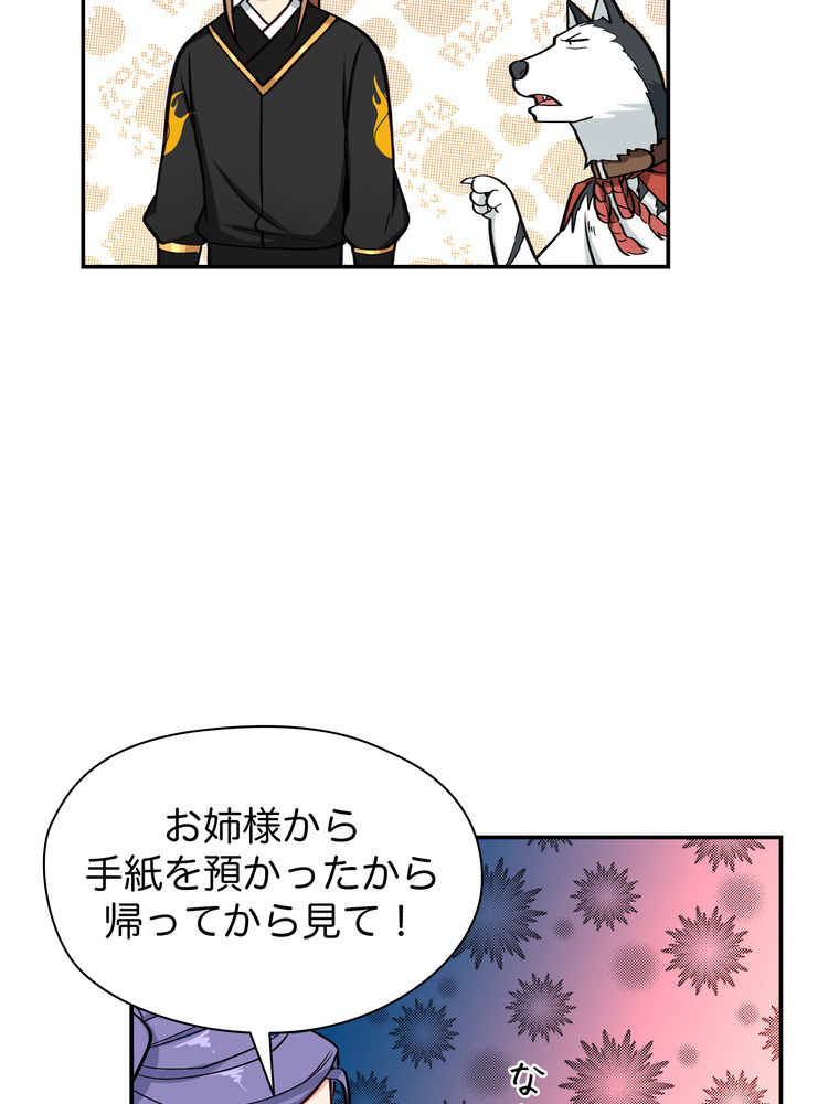 P57