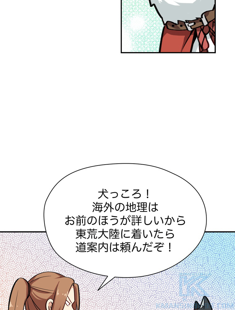 P64