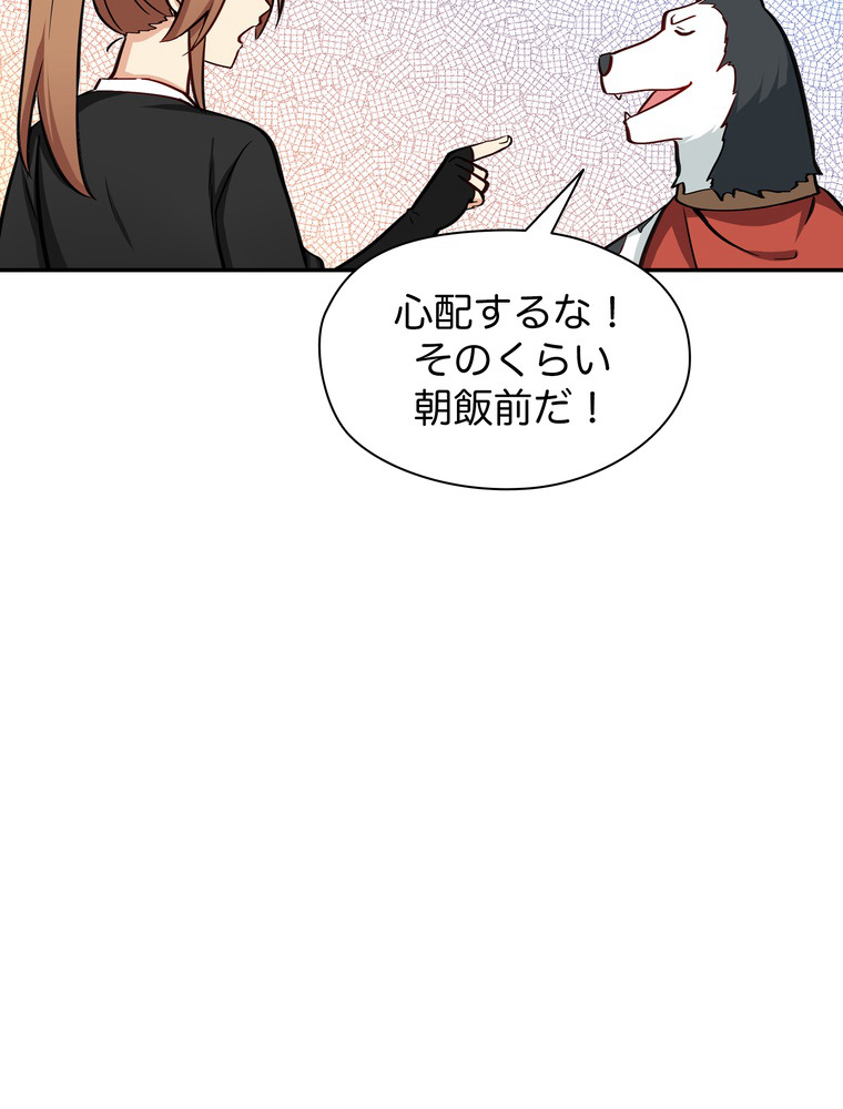 P65