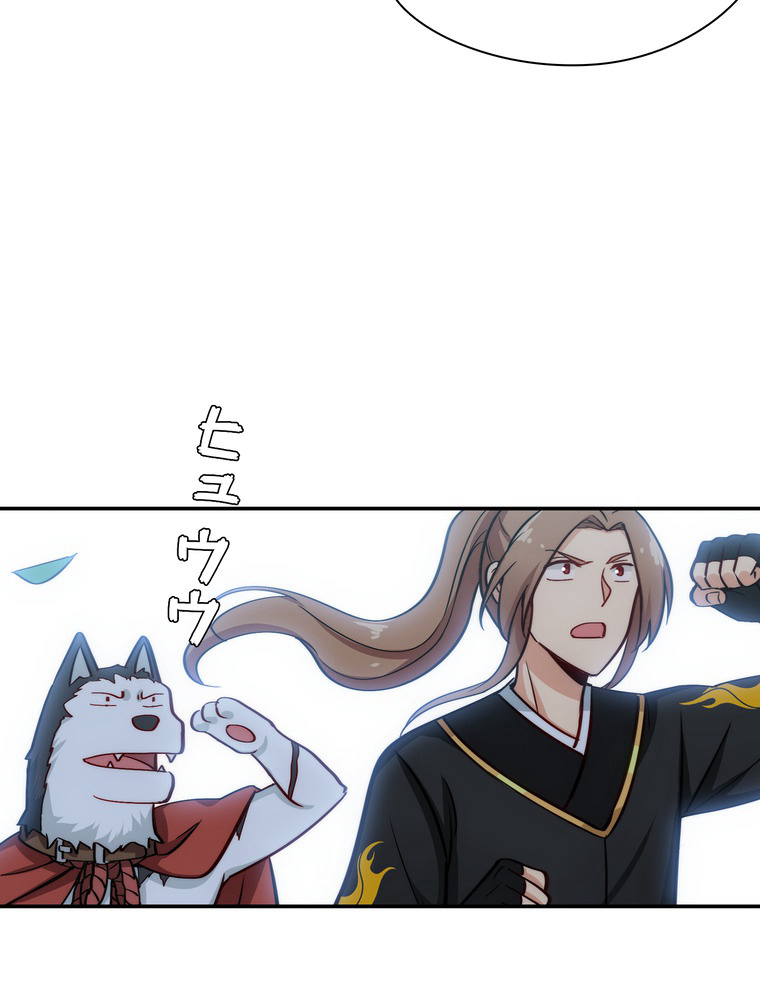 P68