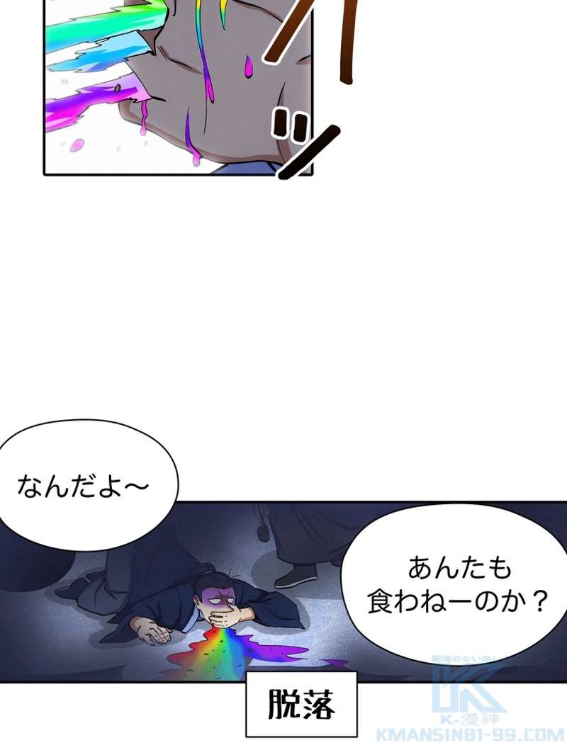 P34