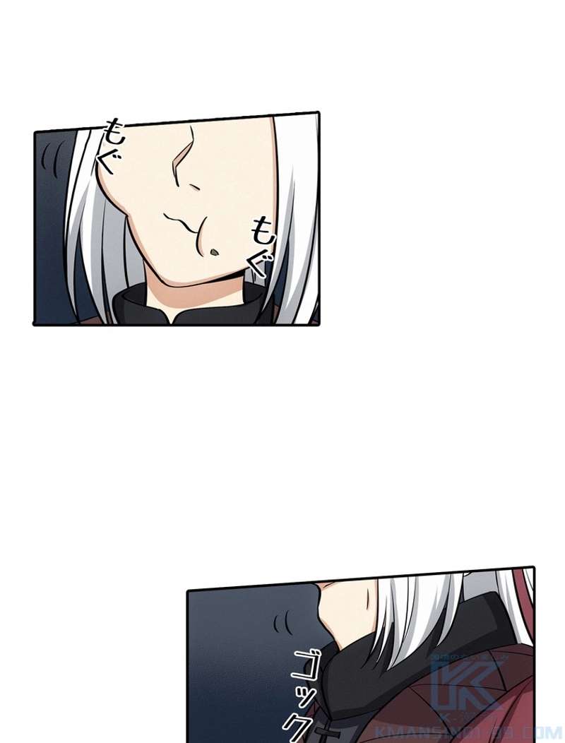 P43