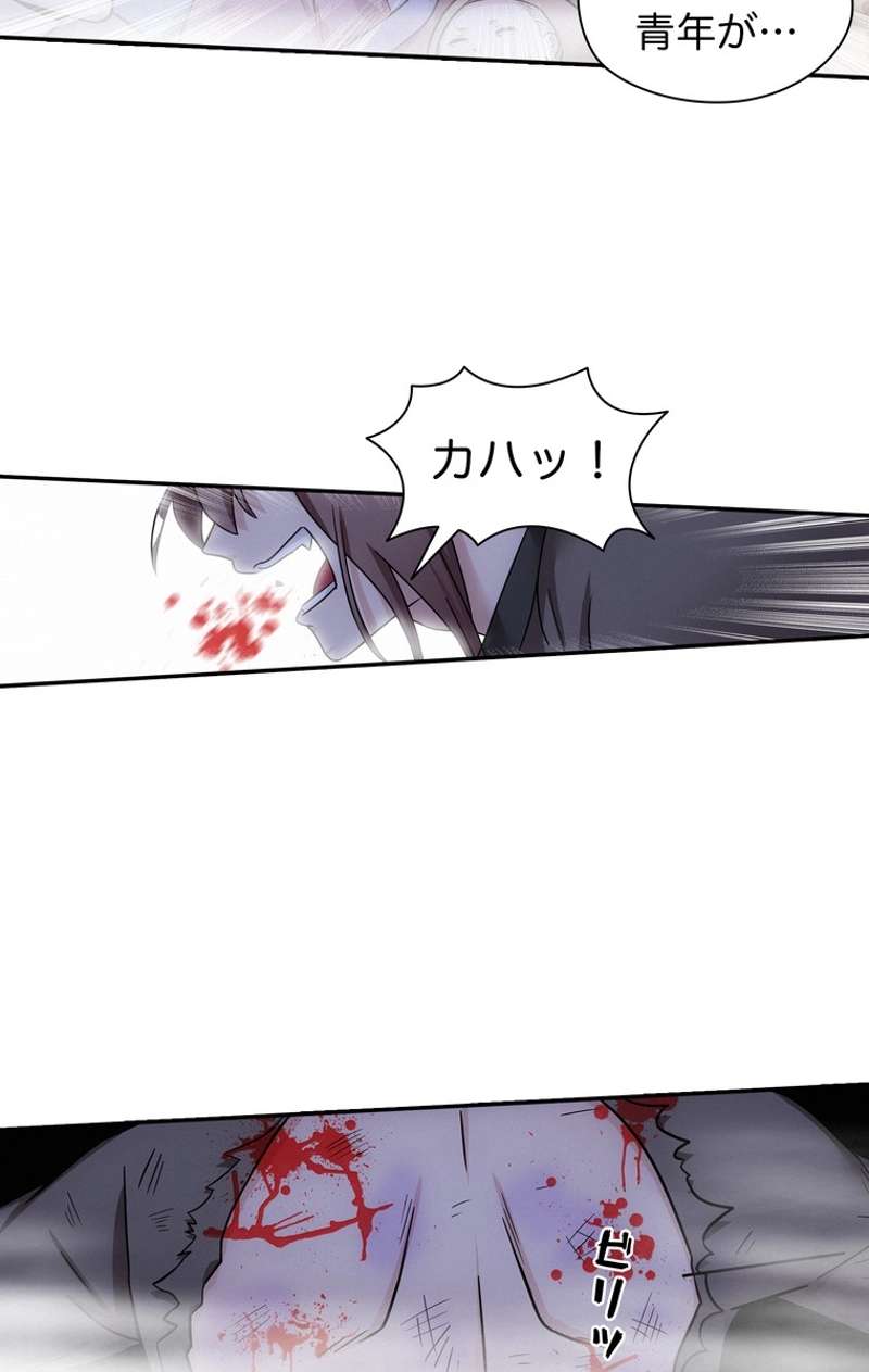 P24
