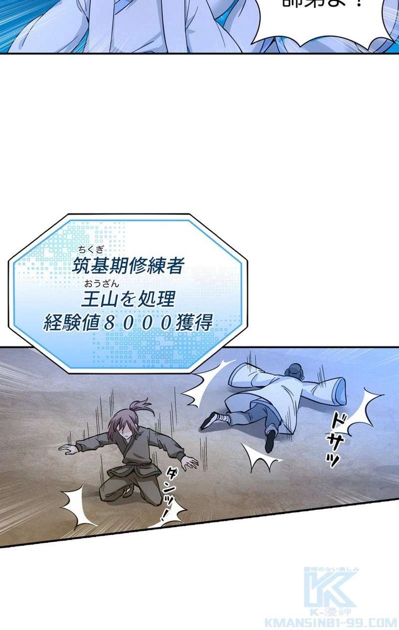 P40