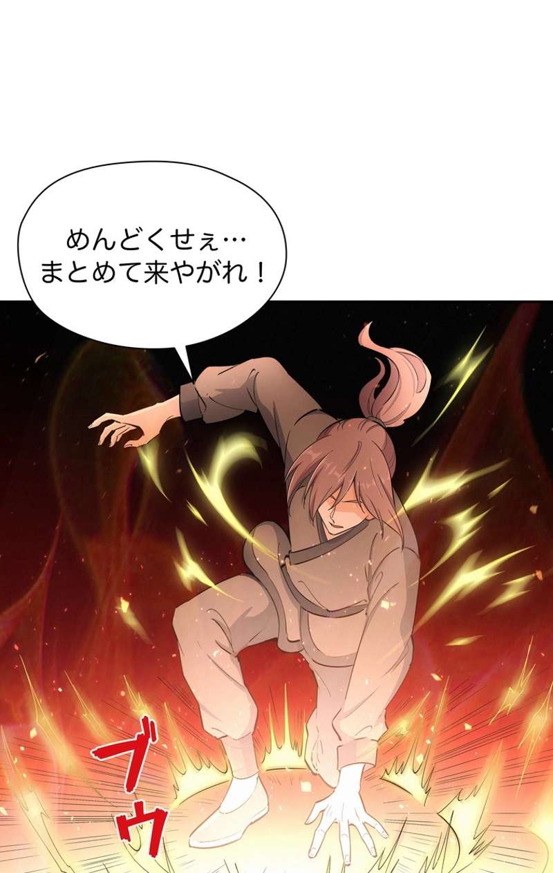 P42