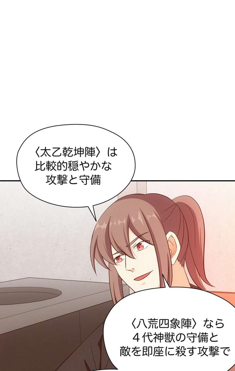 P44