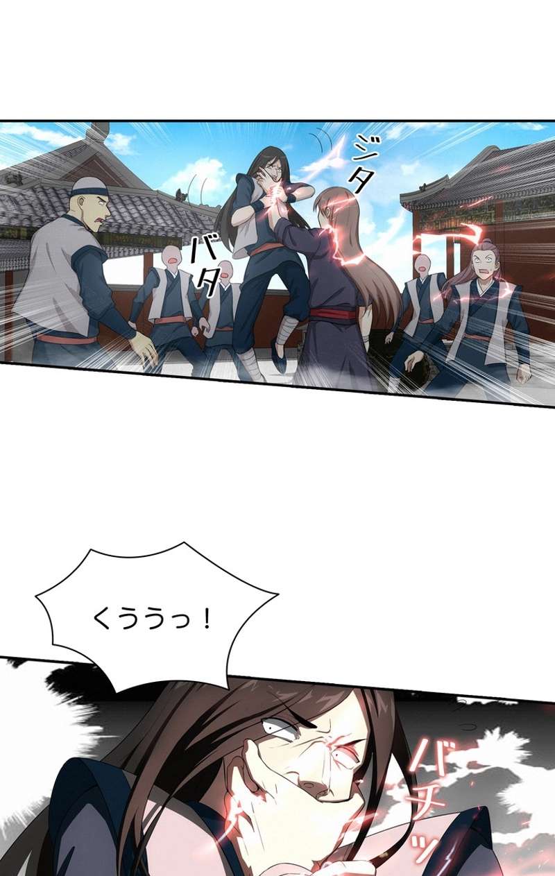 P36