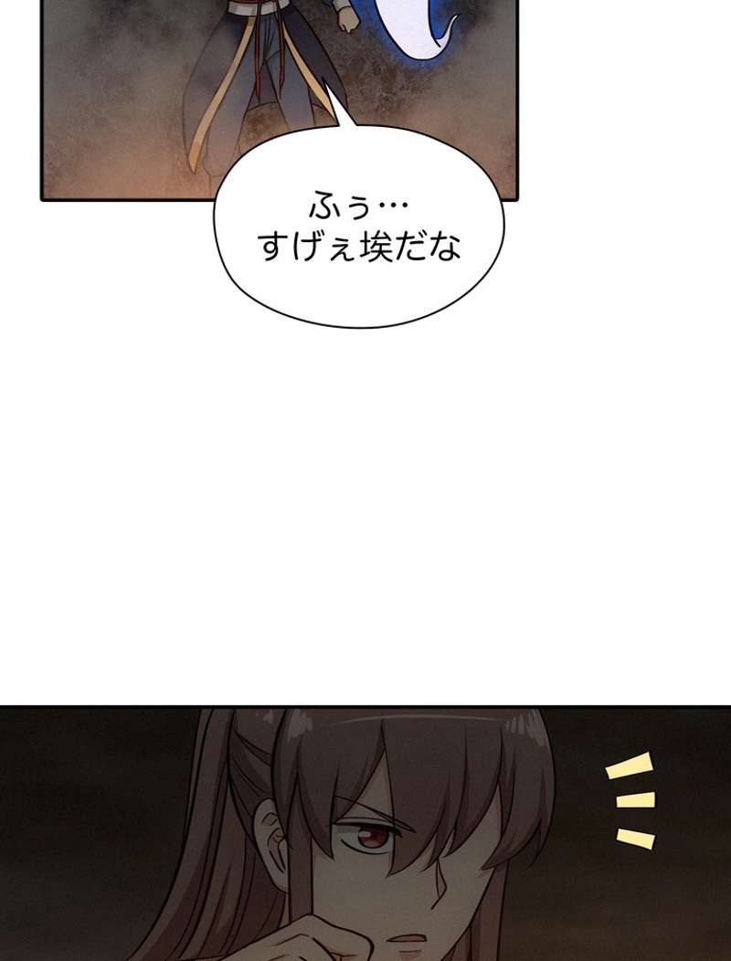 P39
