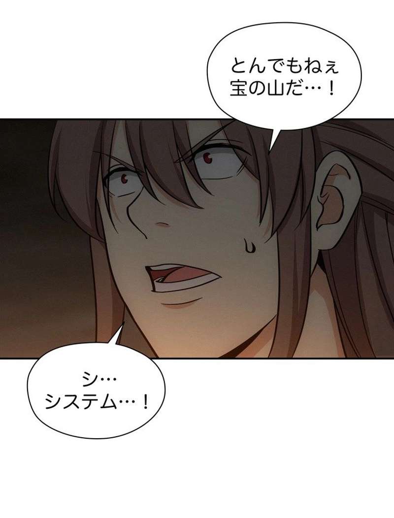 P44