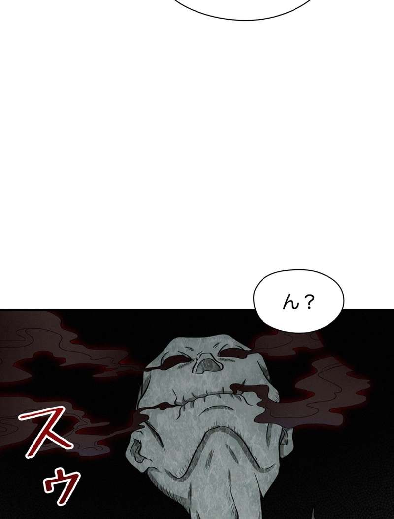 P53
