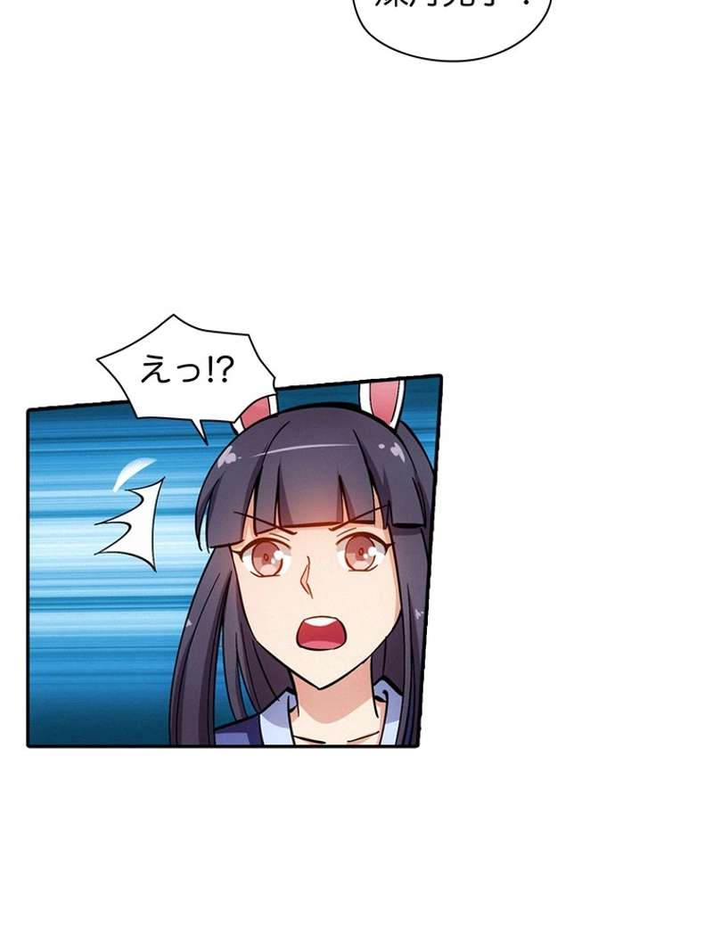P41