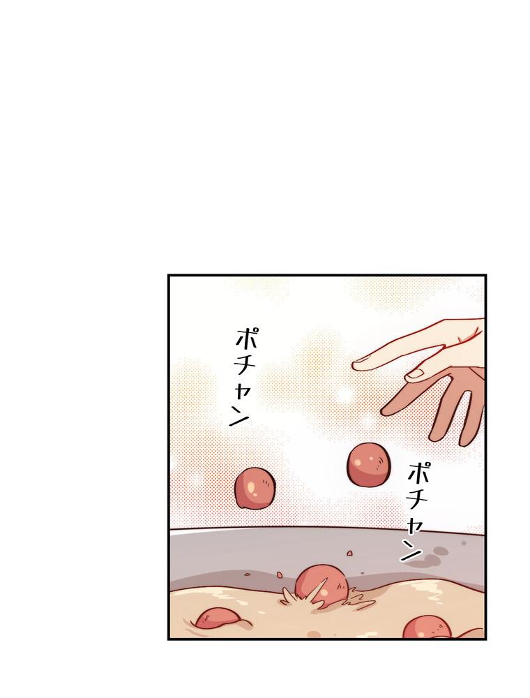 P69
