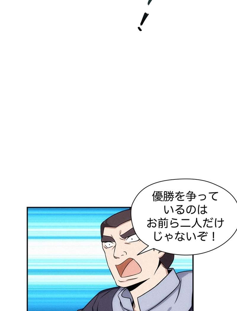 P39