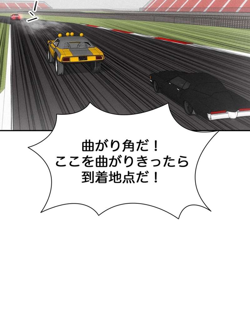 P59