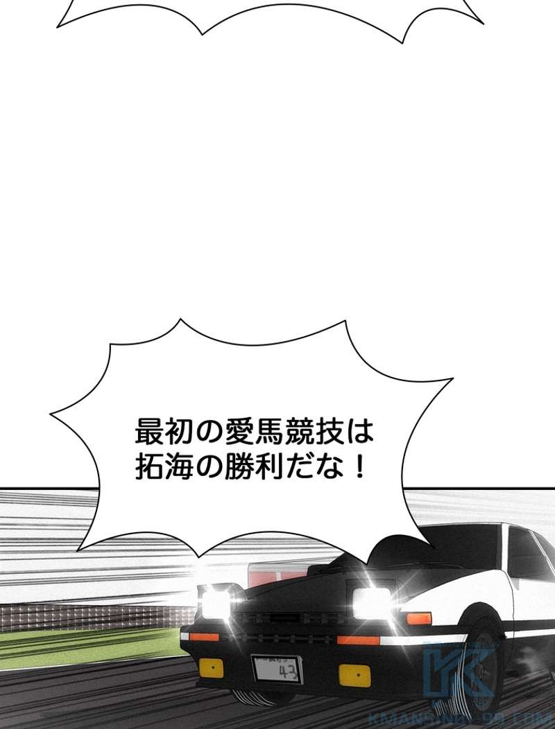 P61