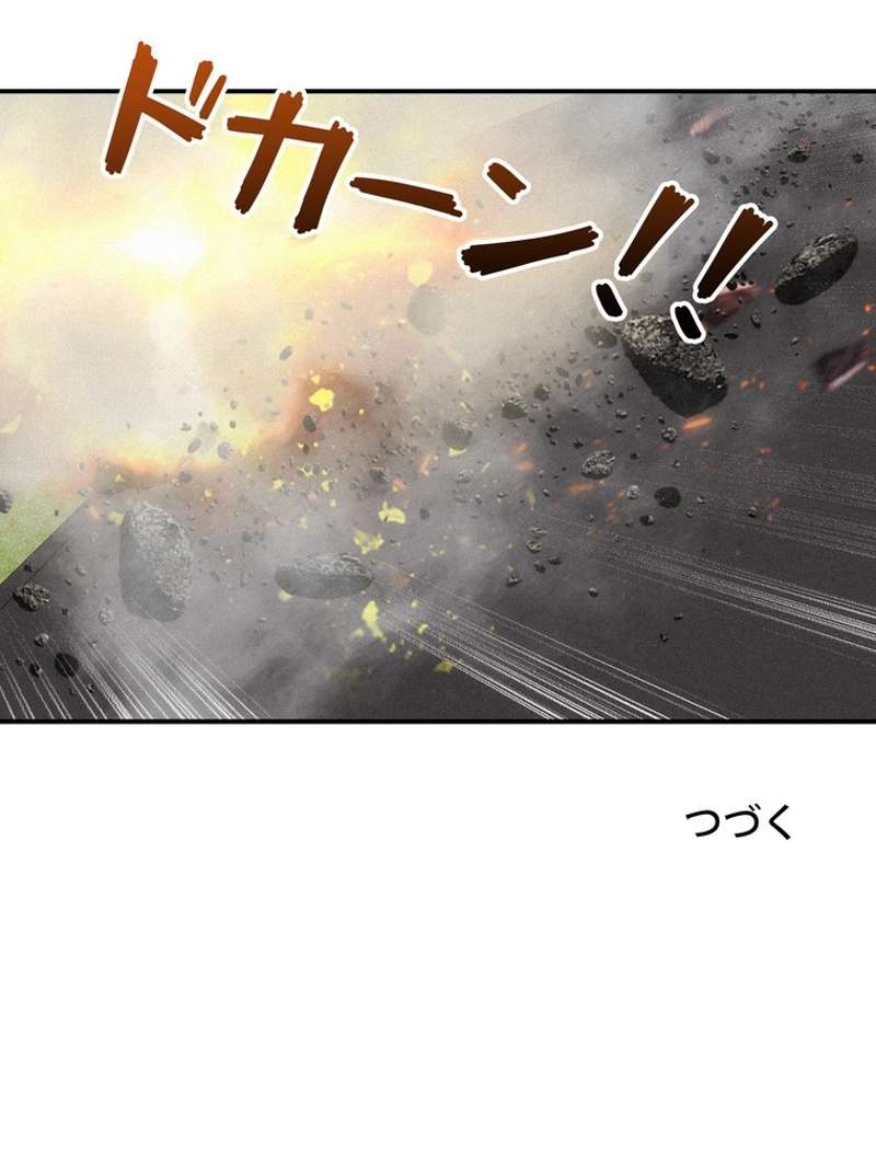 P71