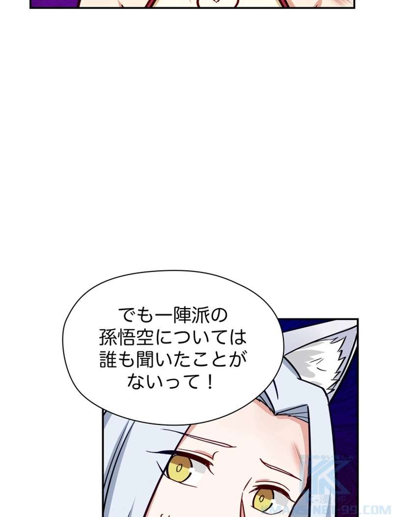 P46