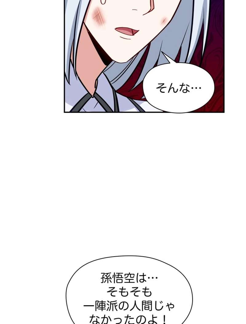 P47