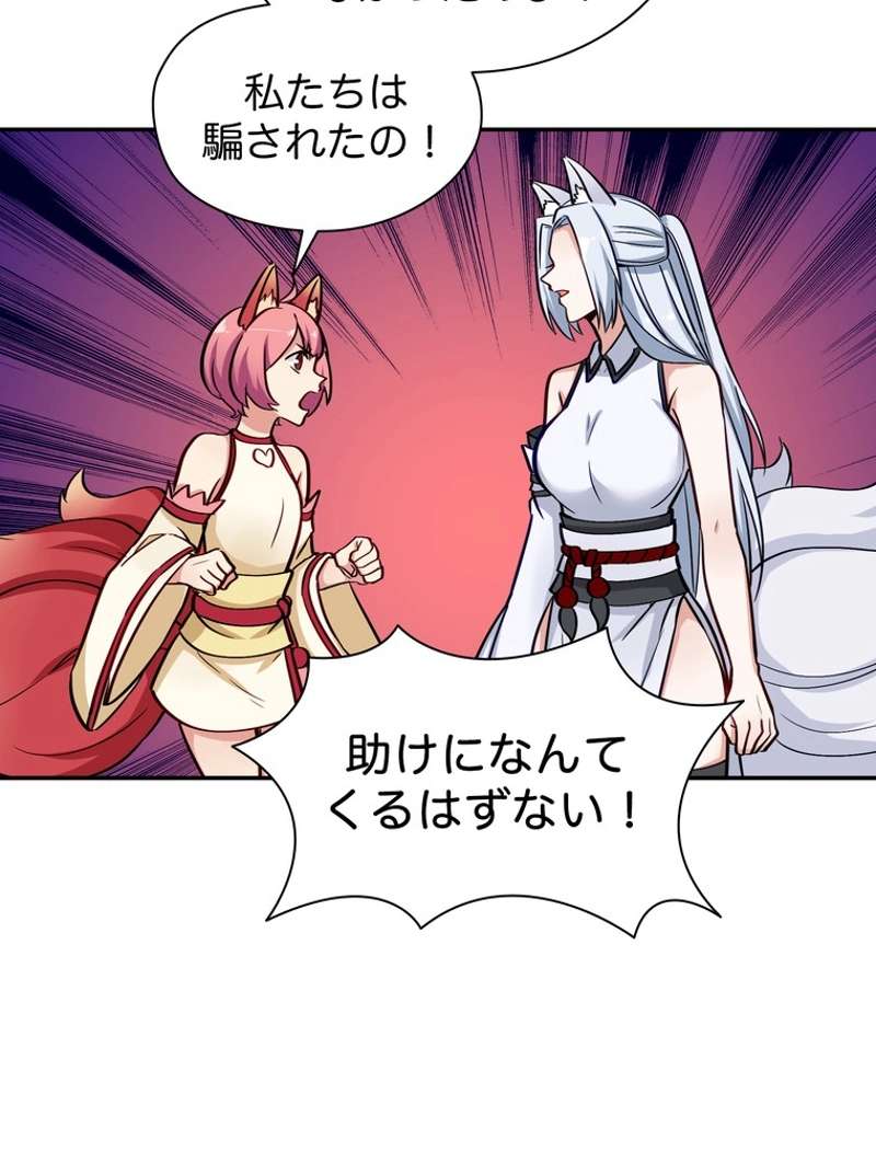 P48