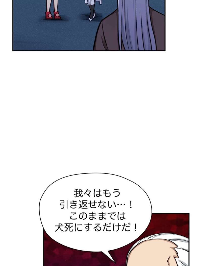 P51