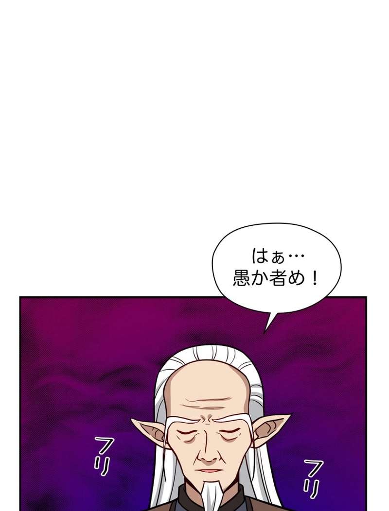 P59
