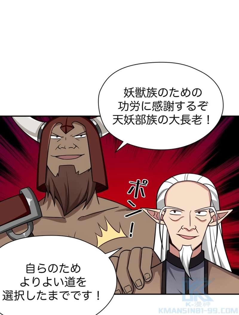 P67