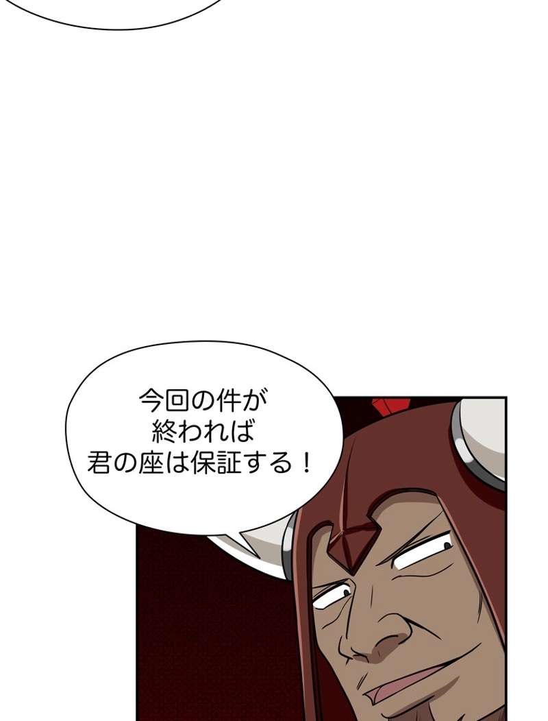 P68