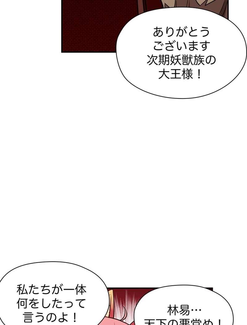 P69