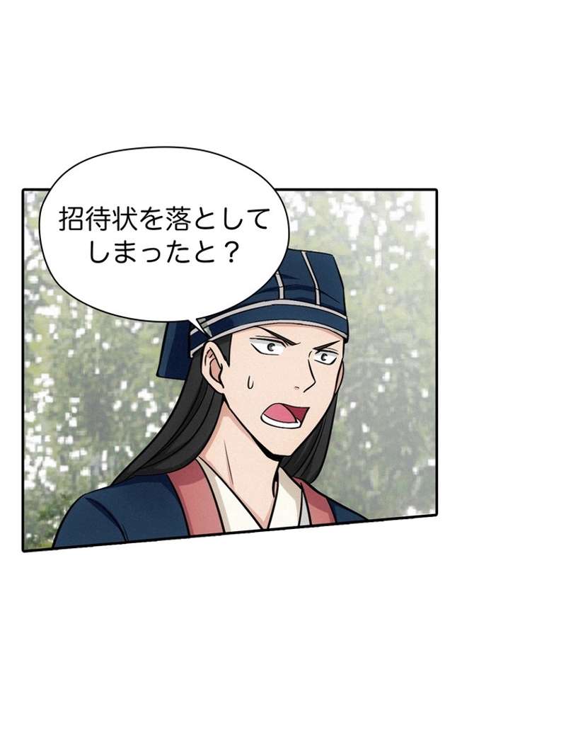 P41