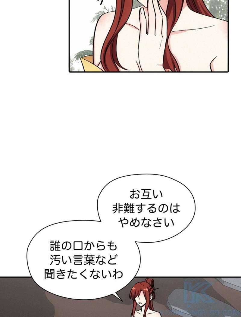 P52