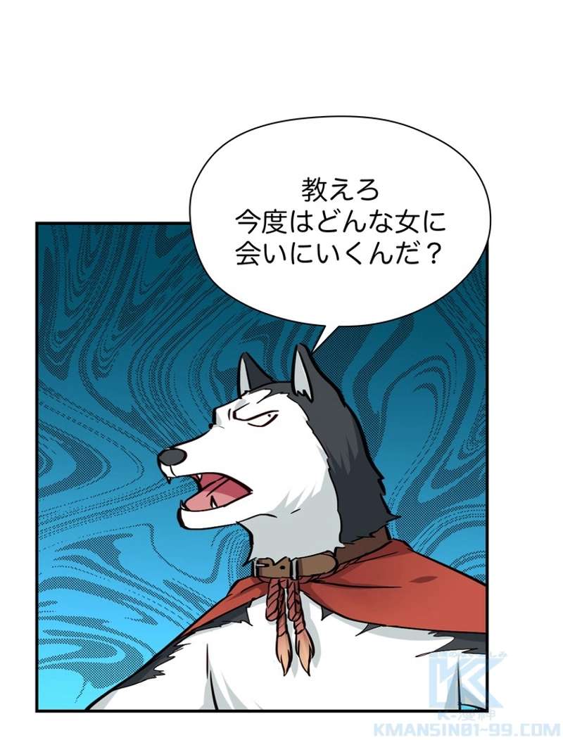 P52
