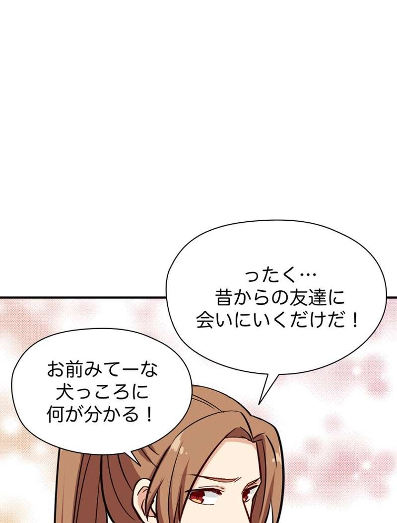 P53