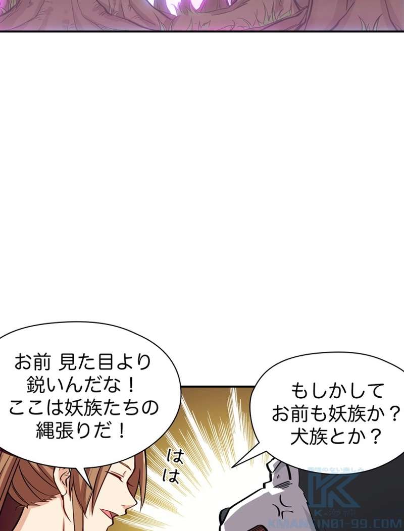 P58