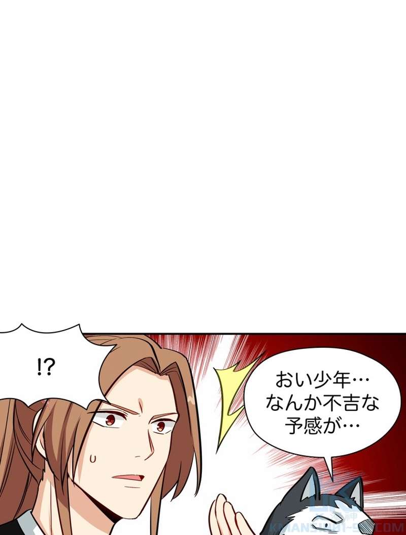 P64
