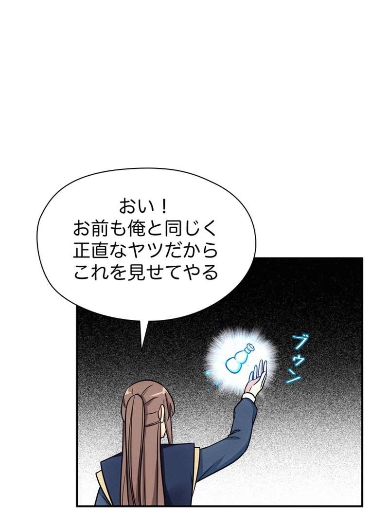 P24