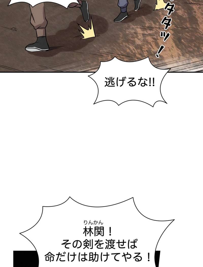 P47