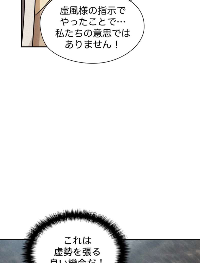 P59