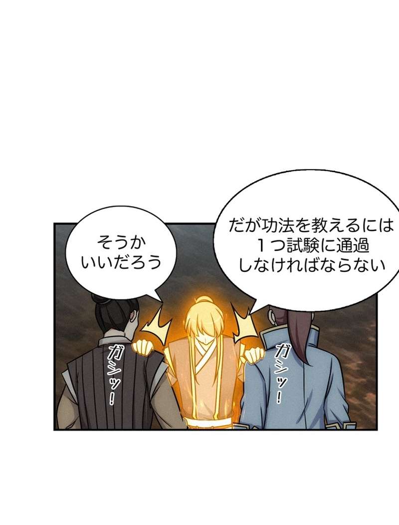 P65
