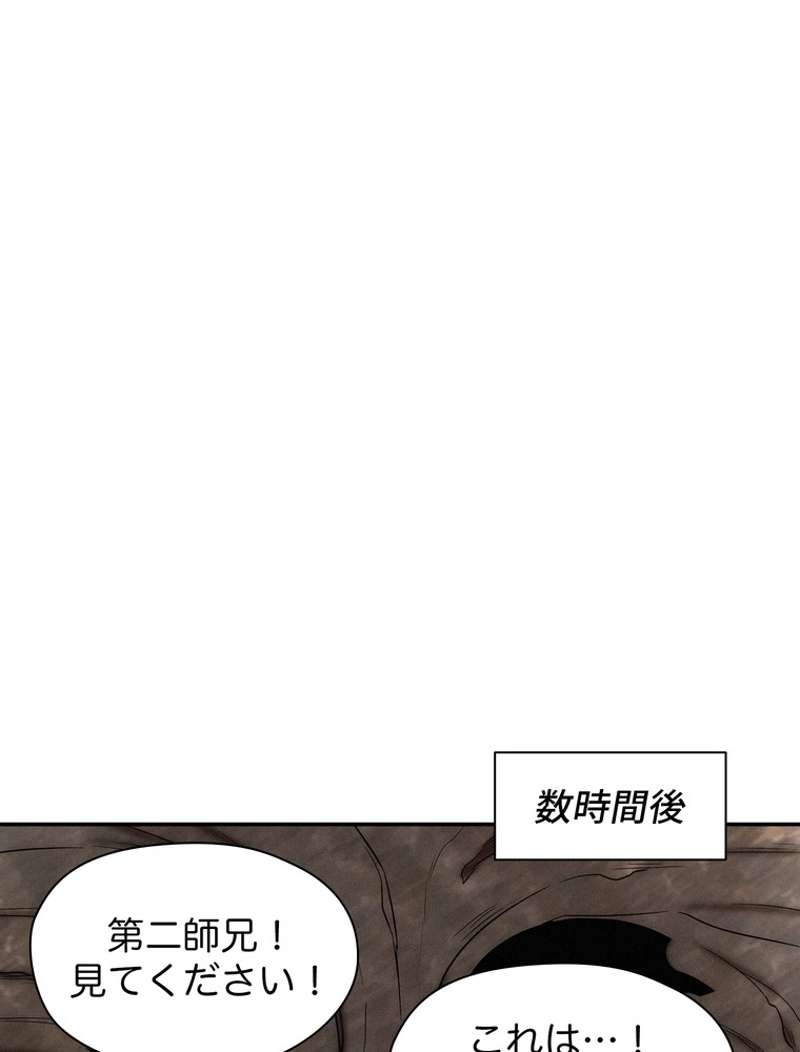 P68